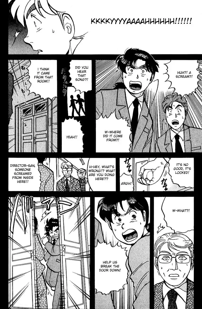 Kindaichi Shounen no Jikenbo Chapter 71 22